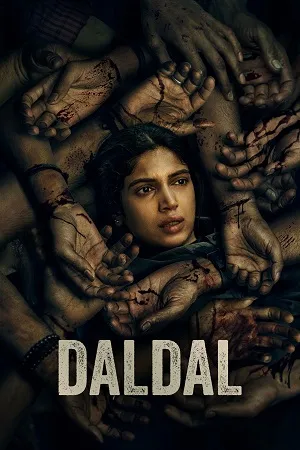 Daldal 2026 Season 1 Hindi Audio WEB-DL | Hindi Dubbed Movie [ALL EPISODES]