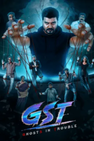 GST 2025 Hindi Dual Audio WEB-DL | Hindi Dubbed Movie