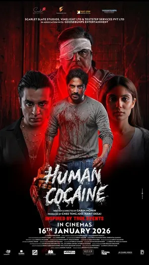 Human Cocaine 2026 Hindi HDTC | Hindi Dubbed Movie