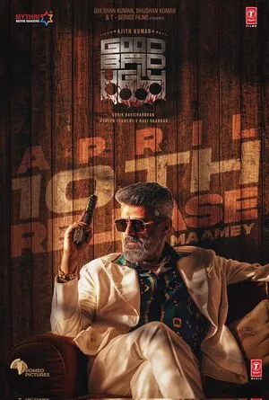 Good Bad Ugly 2025 Hindi Dual Audio WEB-DL | Hindi Dubbed Movie