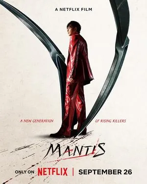 Mantis 2025 Hindi Dual Audio WEB-DL | Hindi Dubbed Movie