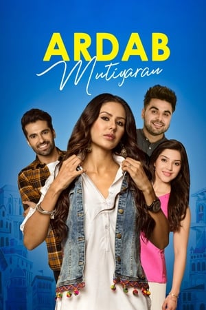 Ardab Mutiyaran 2019 Movie | Hindi Dubbed Movie | 480p Pre-DVDRip