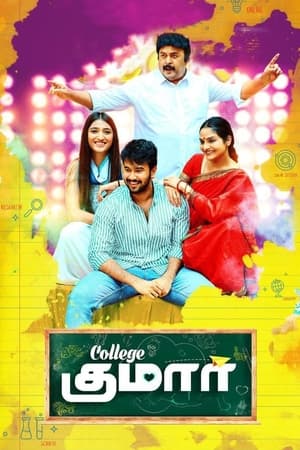 College Kumar (2020) (Hindi – Telugu) Dual Audio UnCut HDRip | Hindi Dubbed Movie – 480p