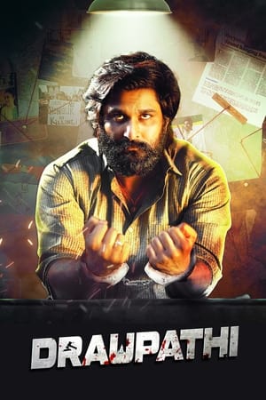 Draupathi (2020) Hindi Dubbed | Hindi Dubbed Movie HDRip [1GB]