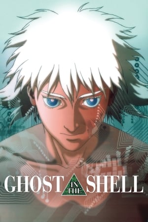Ghost in the Shell 2017 Movie HC HDRip | Hindi Dubbed Movie [850MB] Download