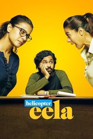 Helicopter Eela (2018) Movie Hindi | Hindi Dubbed Movie HDRip x264 [750MB]