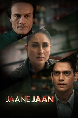 Jaane Jaan 2023 Hindi Dual Audio HDRip | Hindi Dubbed Movie – 480p