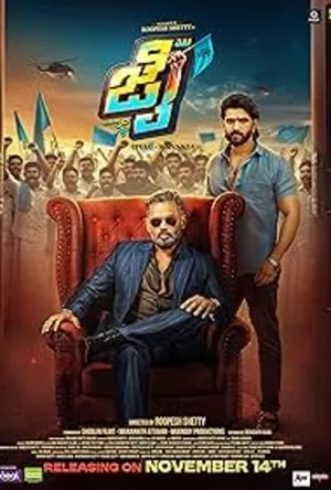 JAI 2025 Kannada Dual Audio WEB-DL | Hindi Dubbed Movie