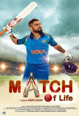 Match Of Life (2022) Hindi Movie Pre-DVDRip | Hindi Dubbed Movie – 480p