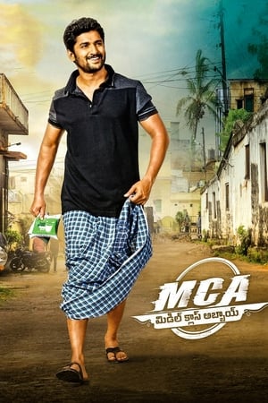 MCA Middle Class Abbayi (2017) Hindi Dual Audio | Hindi Dubbed Movie UnCut HDRip 430MB