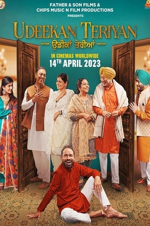 Udeekan Teriyan 2023 Punjabi DVDScr | Hindi Dubbed Movie | 480p