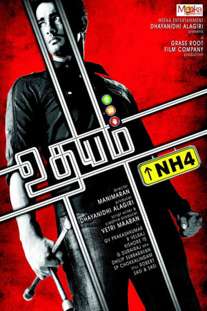 Udhayam NH4 (2013) Hindi Dual Audio | Hindi Dubbed Movie UnCut HDRip 400MB
