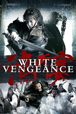 White Vengeance (2011) Hindi Dual Audio | Hindi Dubbed Movie BluRay 450MB